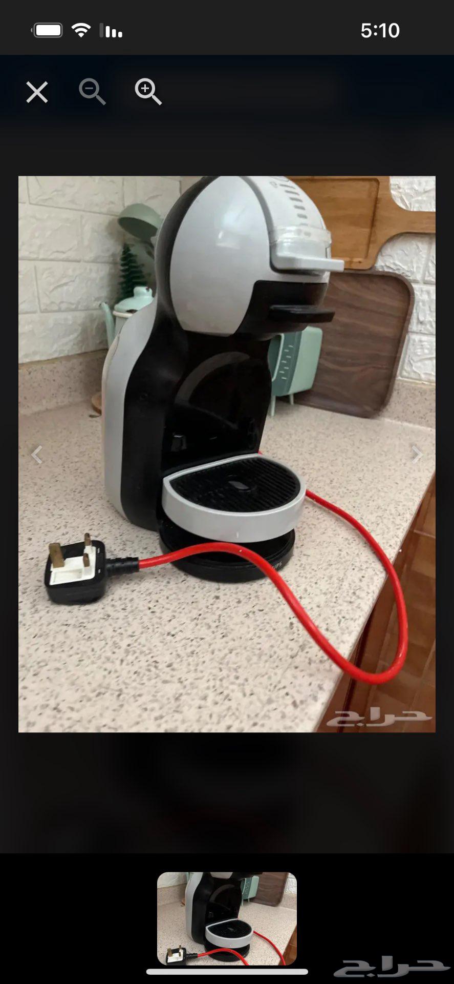 ماكينه قهوه64499465348865110