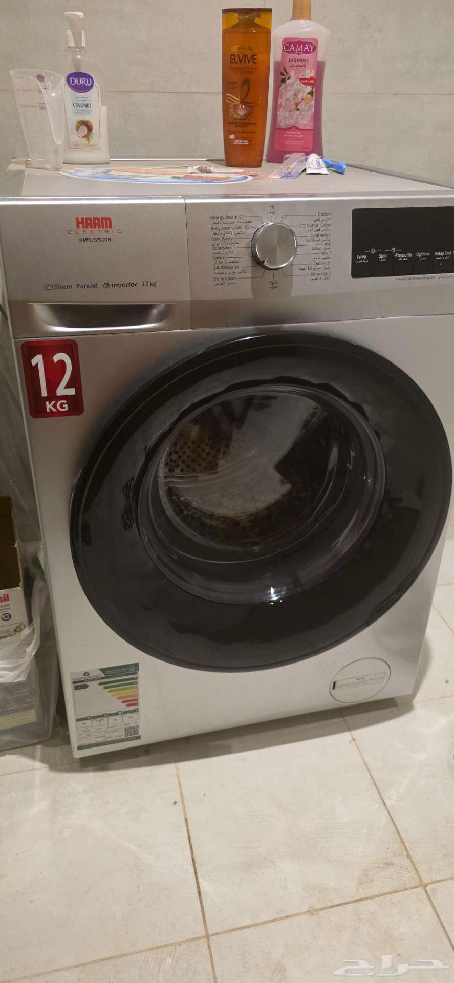 Automatic washing machine64499758961027110