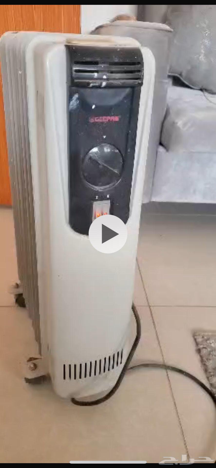 دفايه جيباس64520175920515110