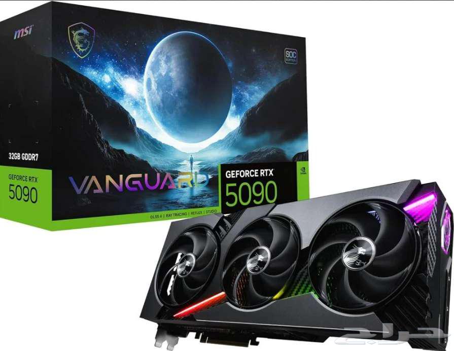 MSI VANGUARD RTX 5090 Graphics Card64502955021187110