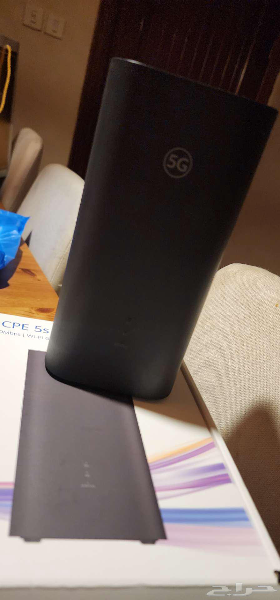 Brovi Router64499436867714110