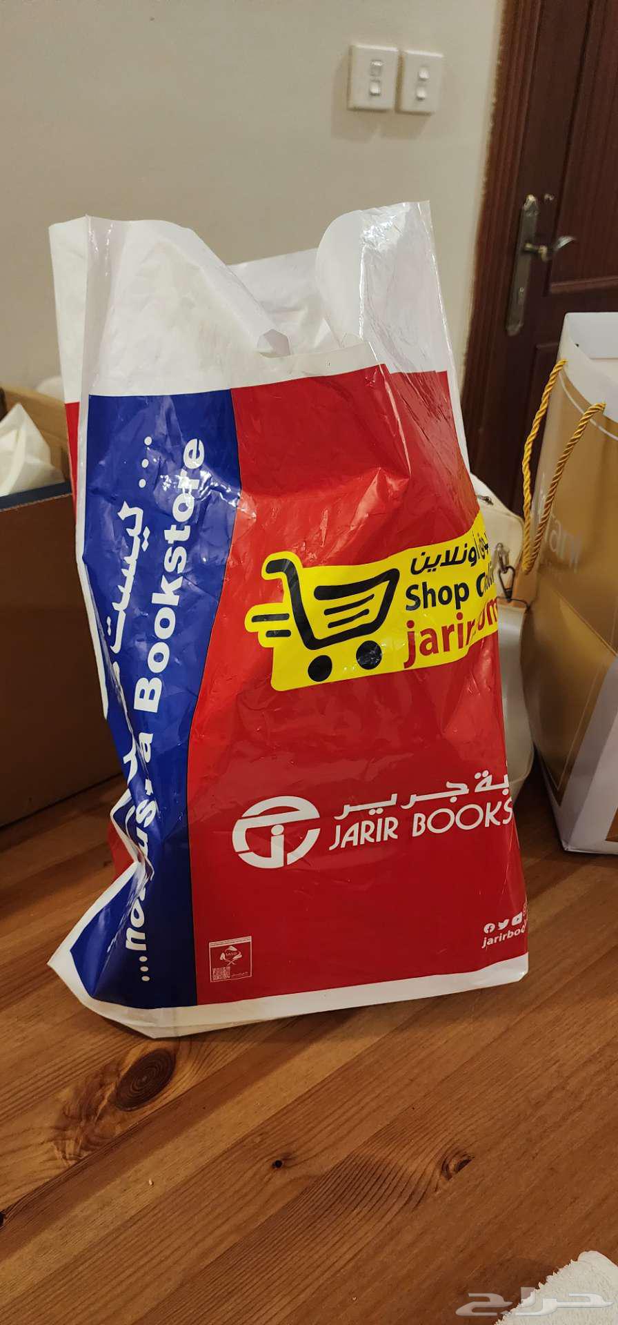 Brovi Router64499436867714114