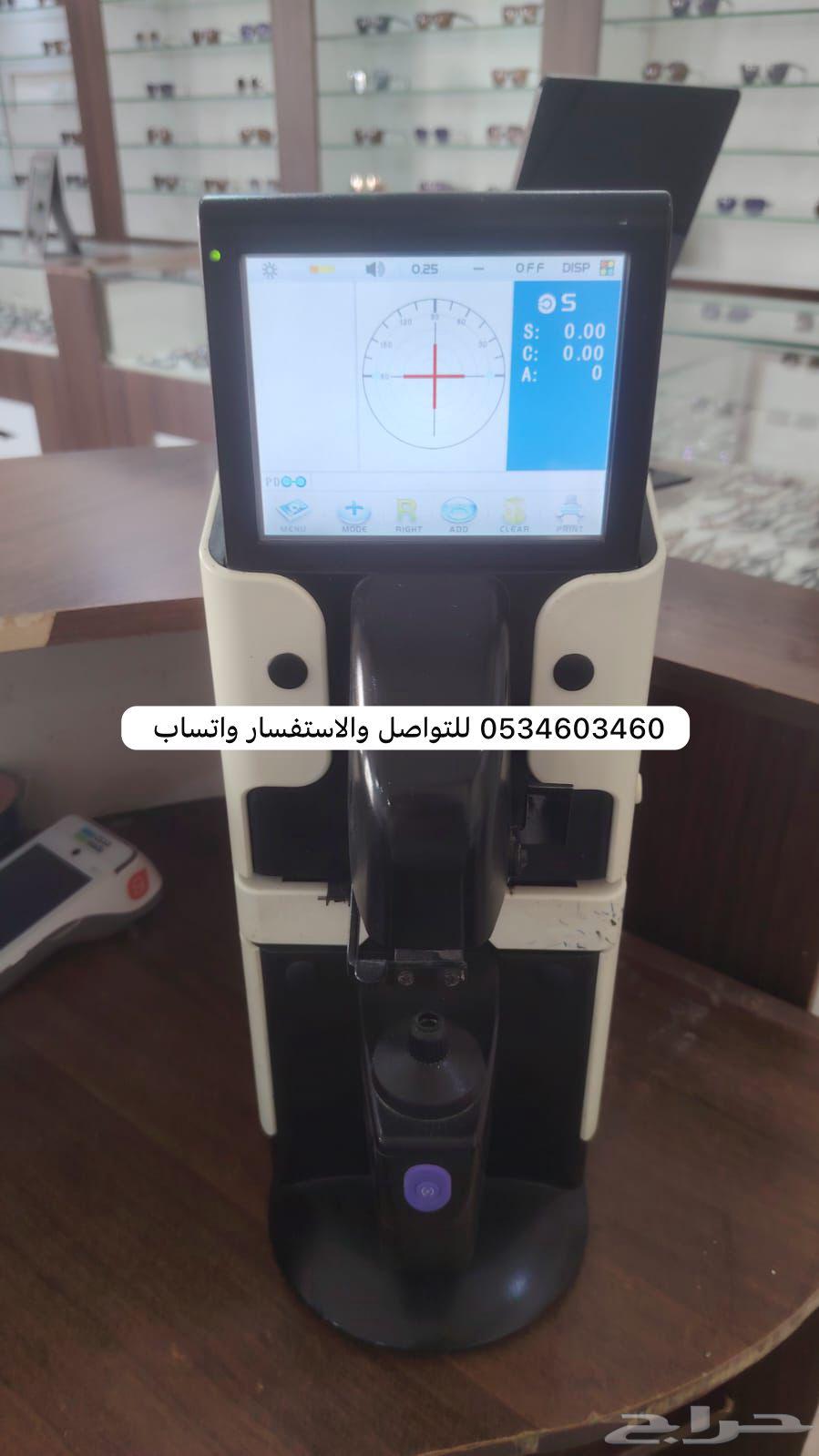 اجهزة محل نظارات طبيه بكامل معداته64498187469953114