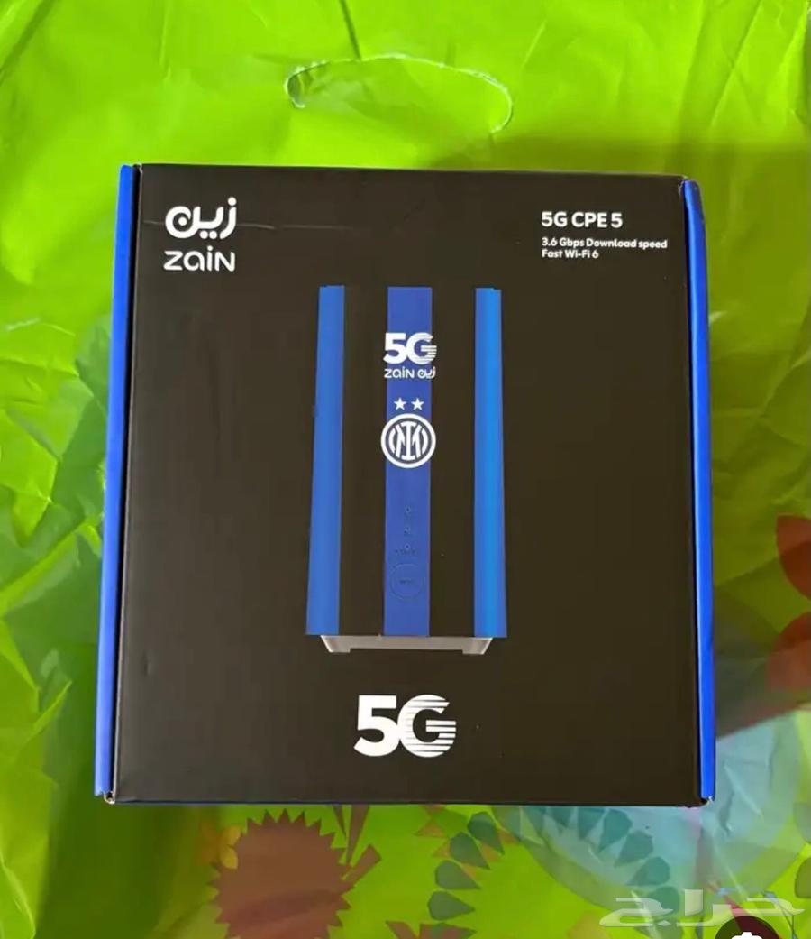 Zain zain64501367905281111