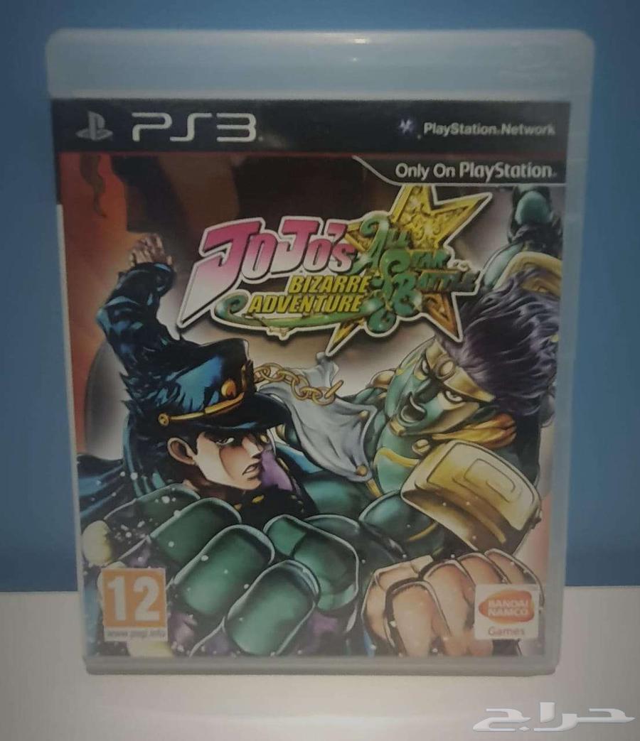 ألعاب بلاستيشن 3 Playstation 3 Games64501229516931114