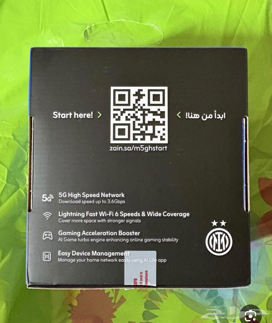 Zain zain64501367905281112