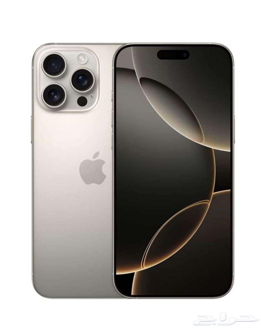 جوال ايفون 16 بروماكس 256 كرتونه64499773004929110