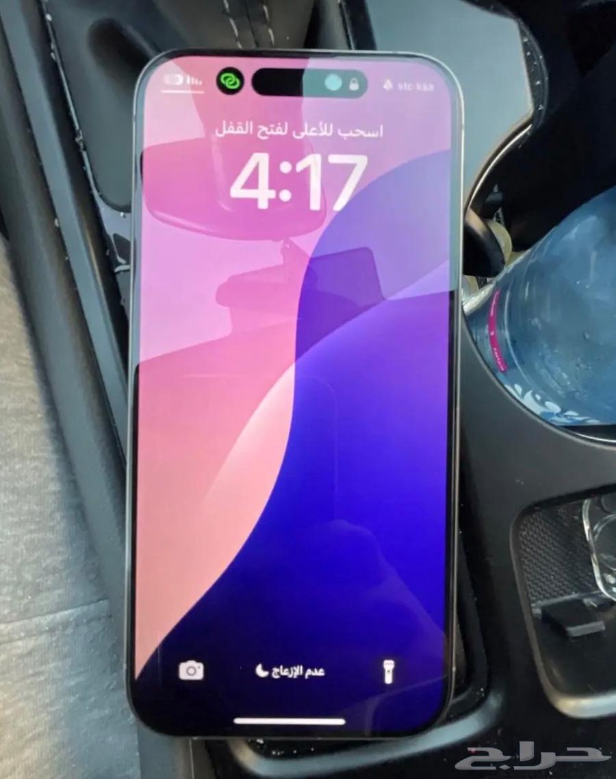 ايفون 15 برو 256 ابيض تيتانيوم64499493361793113