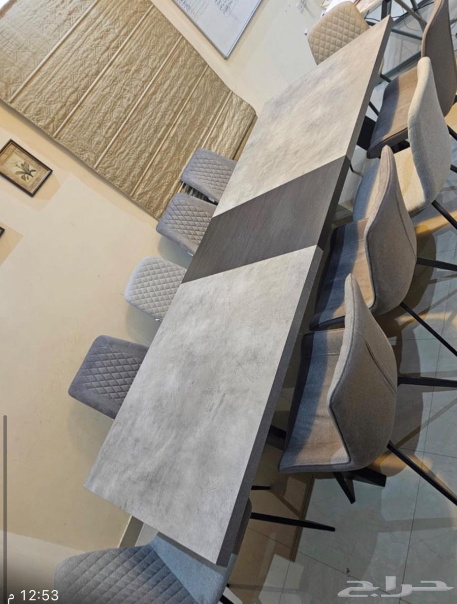 طاولة سفره من آشلي64497096314114113