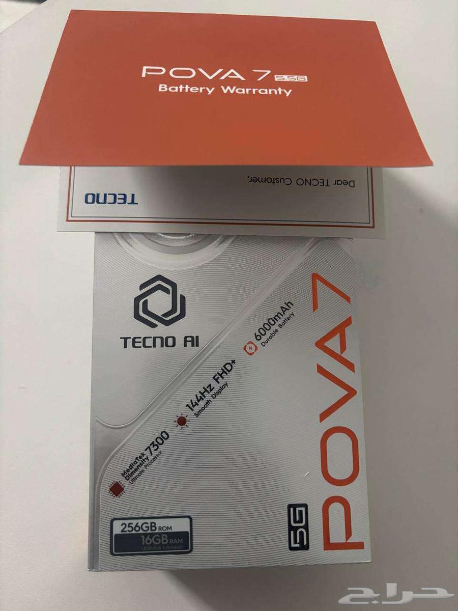 تيكنو بوفا 7 TECNO POVA764497372736385111