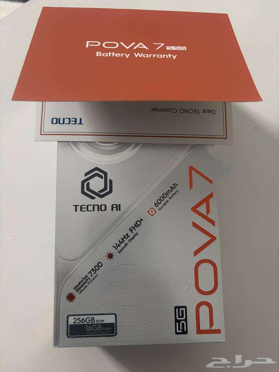 تيكنو بوفا 7 TECNO POVA764497372736385112