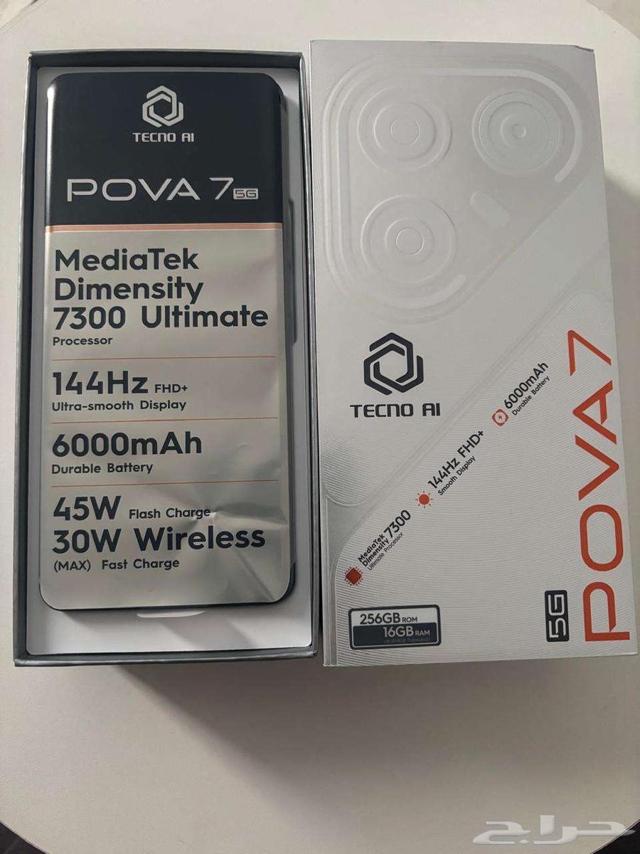 تيكنو بوفا 7 TECNO POVA764497372736385114