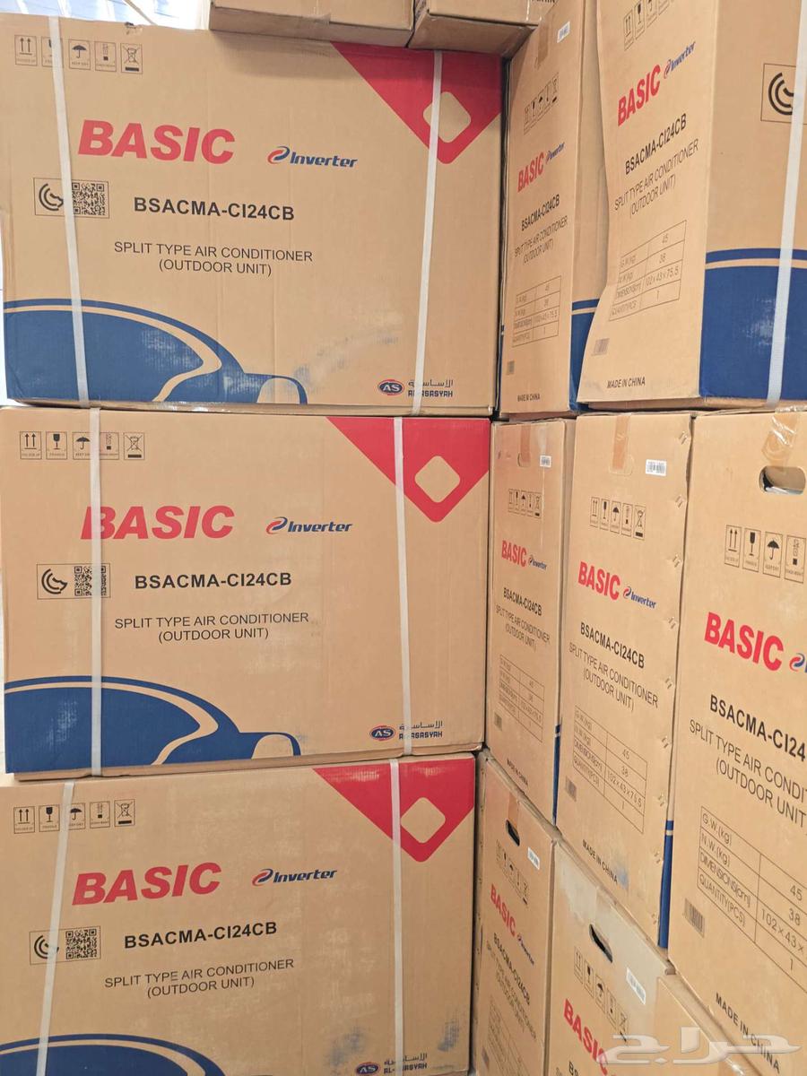 مكيفات جديدة عروض اليوم الوطني السعودي 9564497386172931110