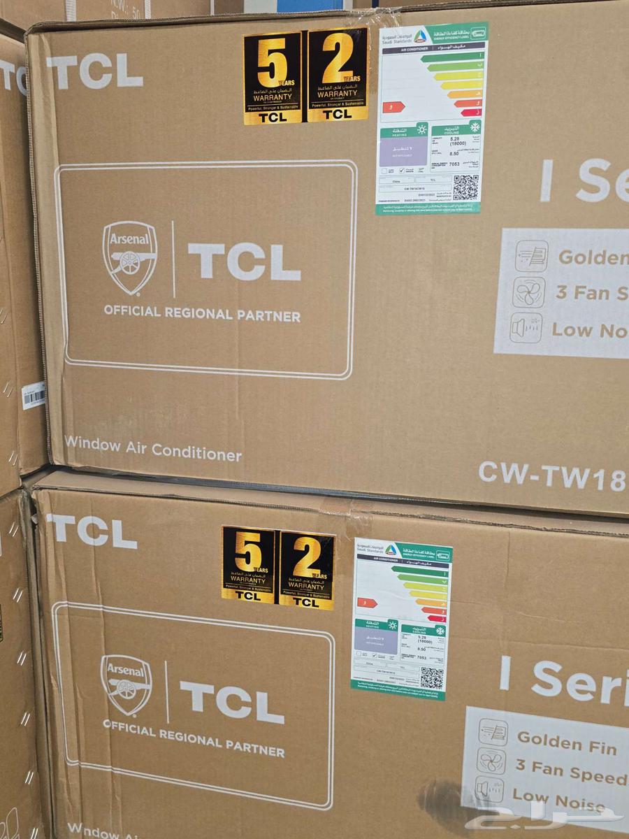 مكيفات جديدة عروض اليوم الوطني السعودي 9564497386172931113