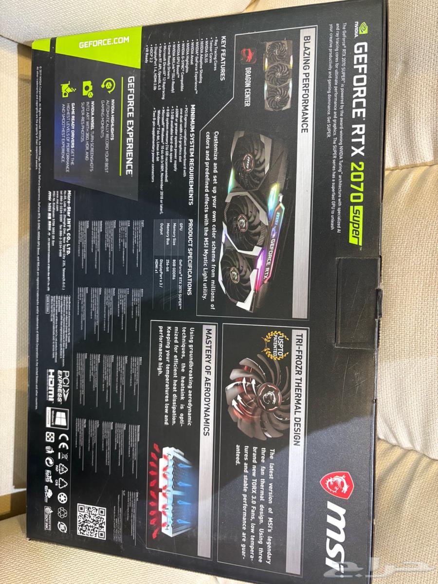 RTX 2070 super msi64497869210115113