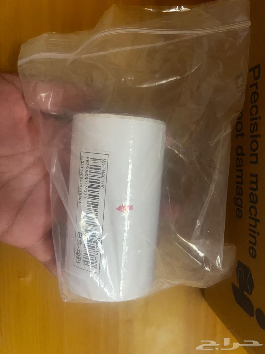 Thermal printer suitable for receipts64497924792705112