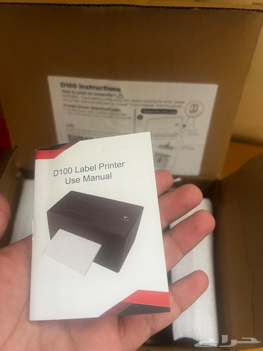 Thermal printer suitable for receipts64497924792705113