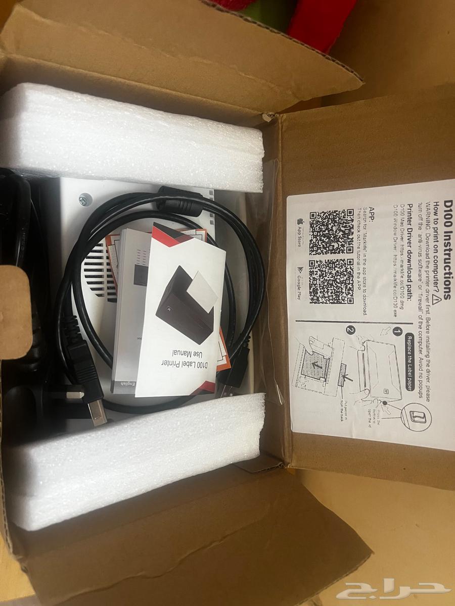 Thermal printer suitable for receipts64497924792705110