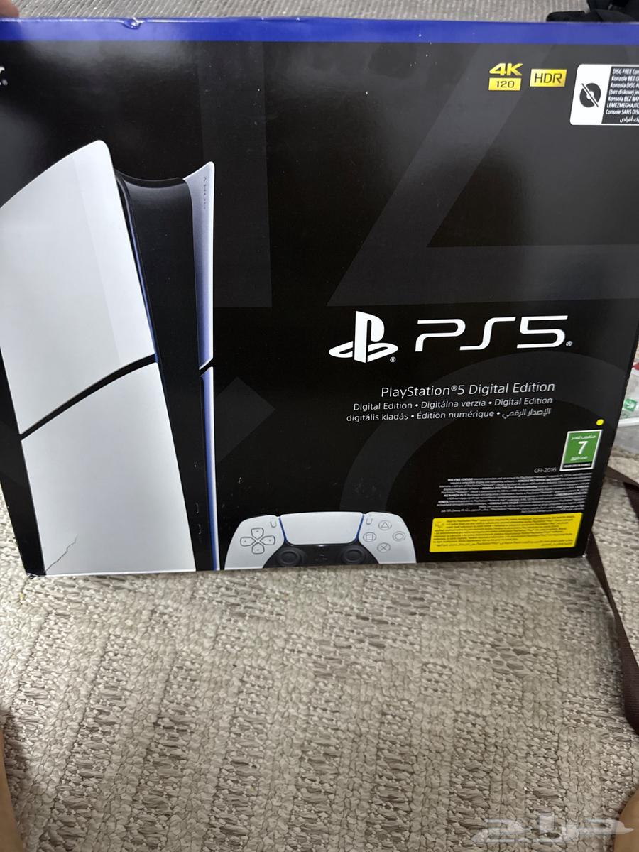 حي الخليج64497965692034110