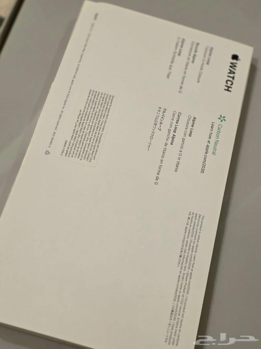 ساعة ابل مقاس 49mm تيتانيوم ألترا 264498715410946111