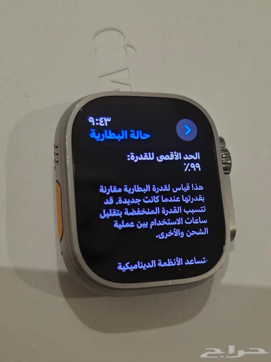 ساعة ابل مقاس 49mm تيتانيوم ألترا 264498715410946110