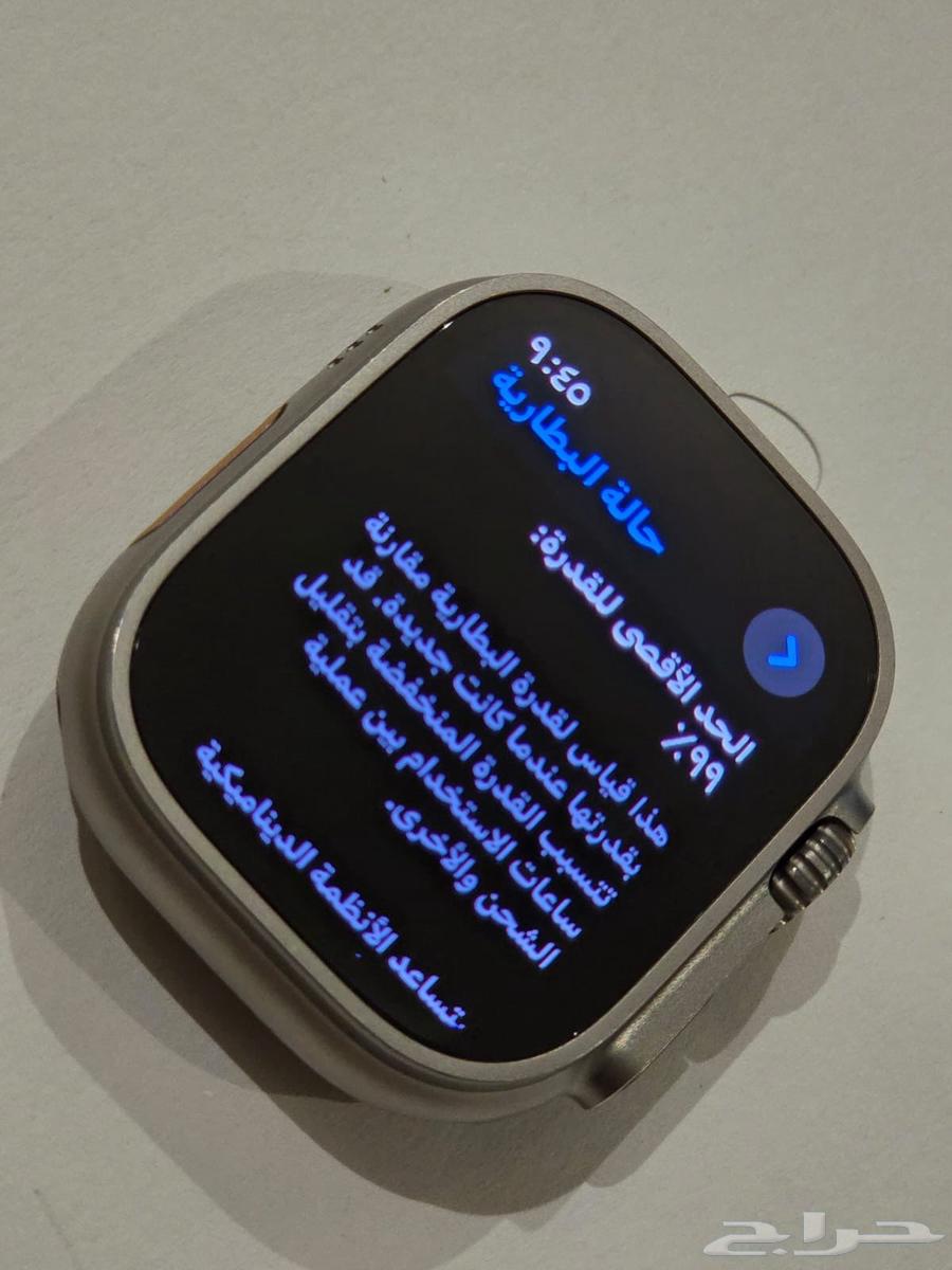 ساعة ابل مقاس 49mm تيتانيوم ألترا 264498715410946112