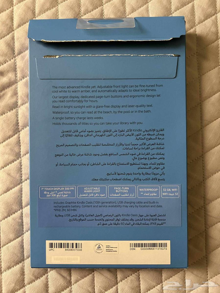 Amazon Kindle Oasis 10th Generation 32GB E-Reader Device64499173997569112