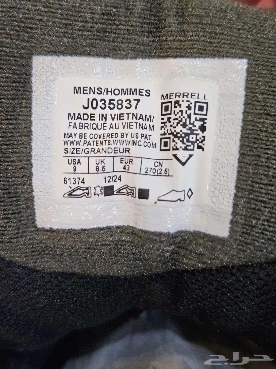 Merrell Hiking Boot MERRELL64499256211586111