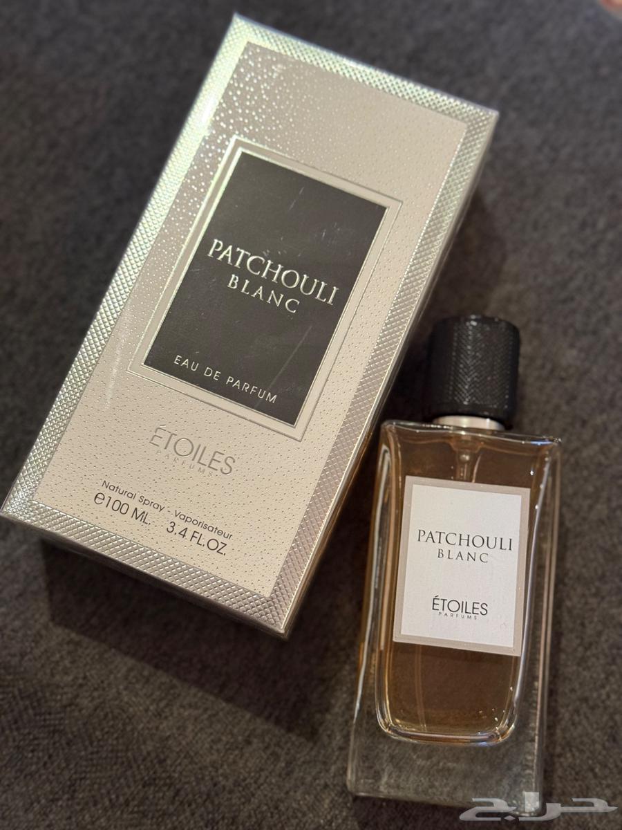 Unique and beautiful perfumes64502844877954113