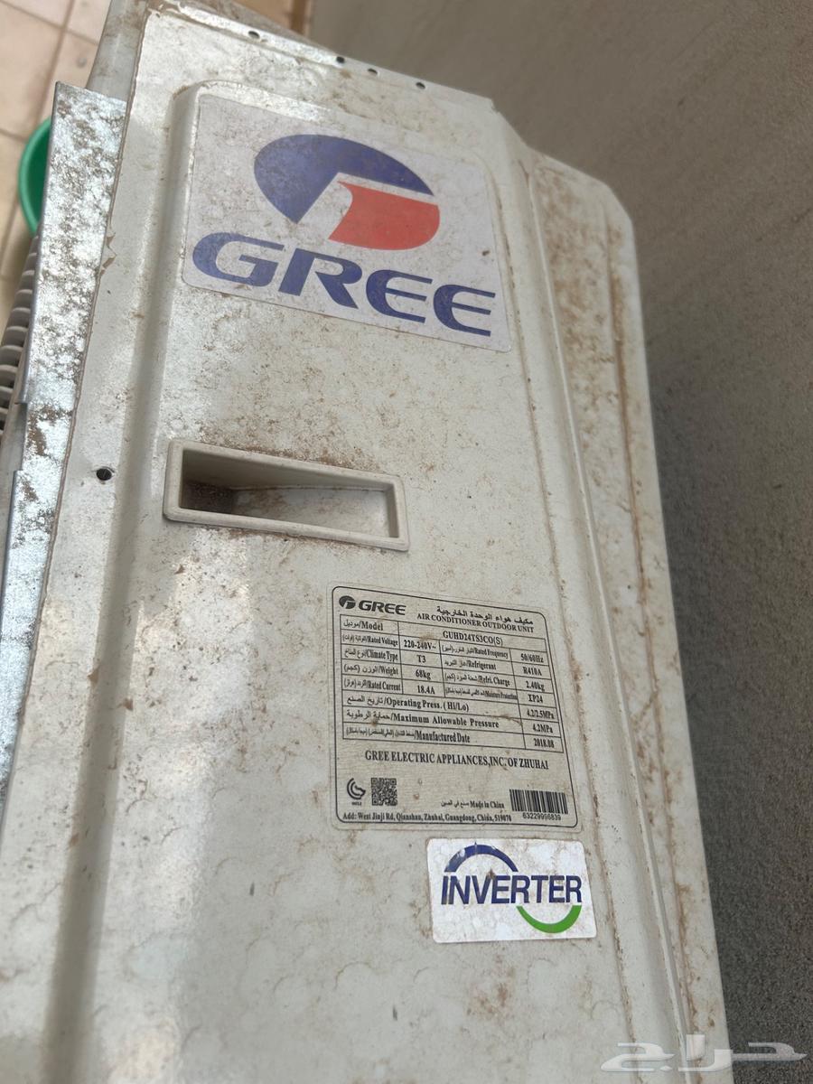 مكيف جري دكت قطعتين داخليه وخارجيه للبيع64500022387202113