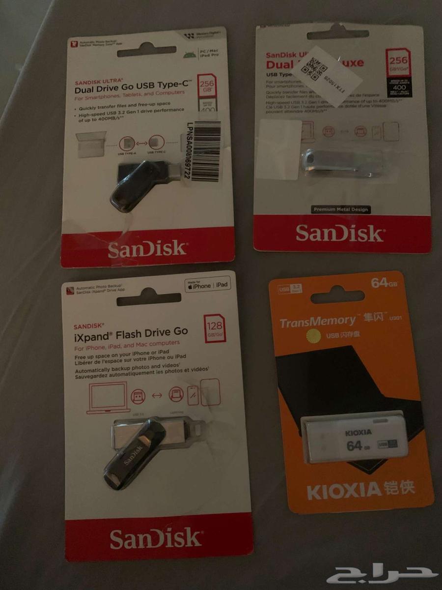 SanDisk Ultra MicroSD Storage Memory Cards64500422015747113