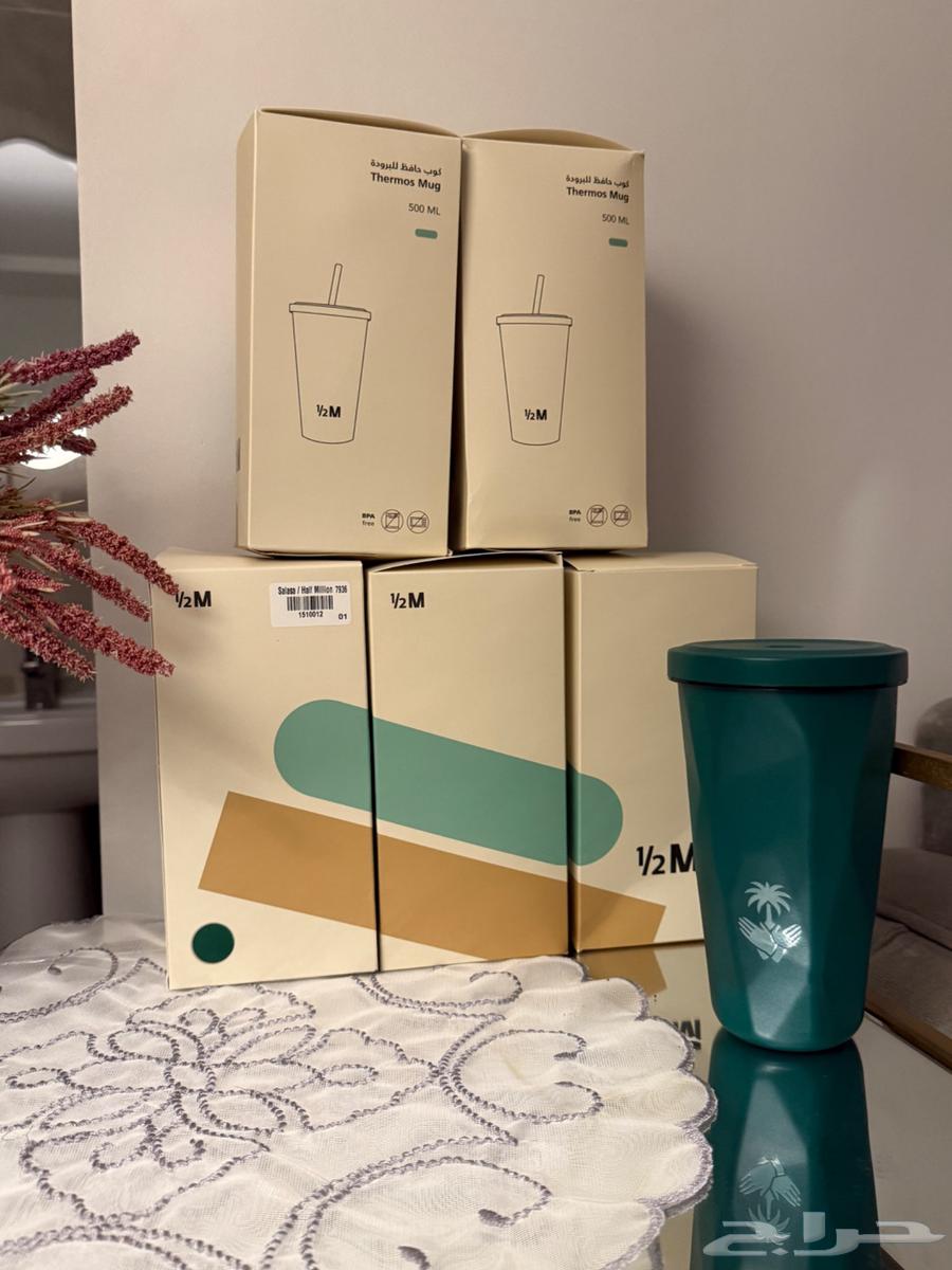 مق هاف مليون (الفزعه)64500491330817110