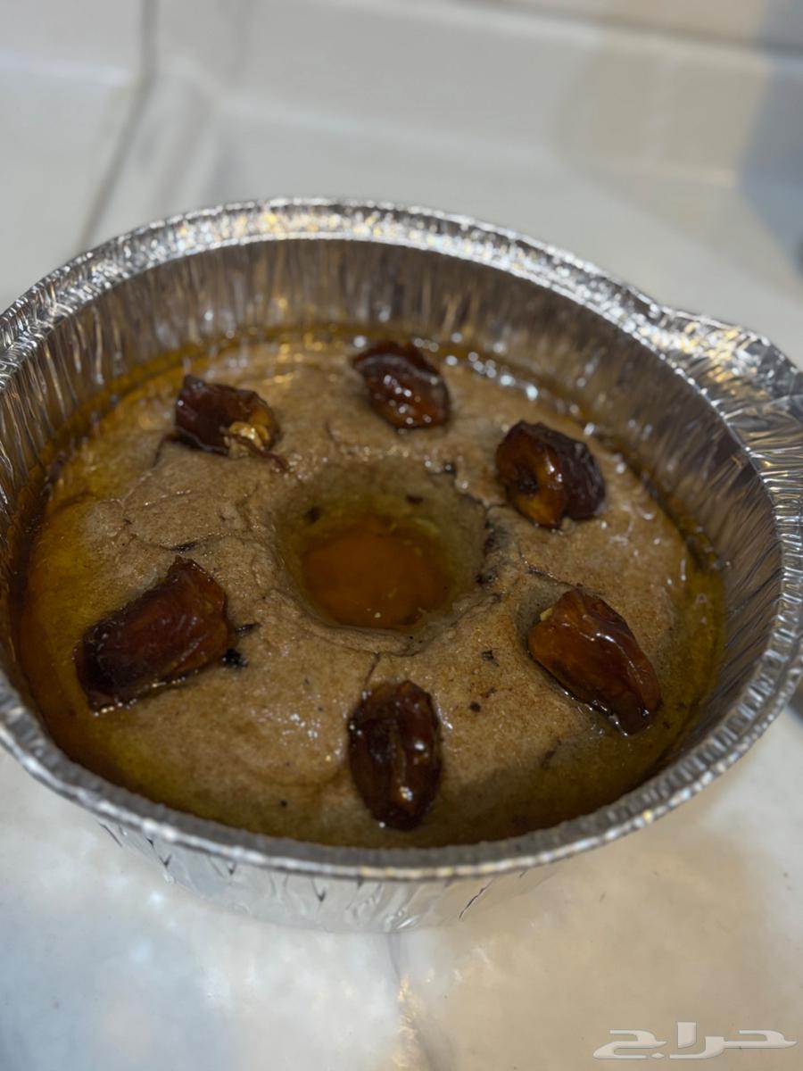 عريكة جنوبية فاخرة64501104802561113