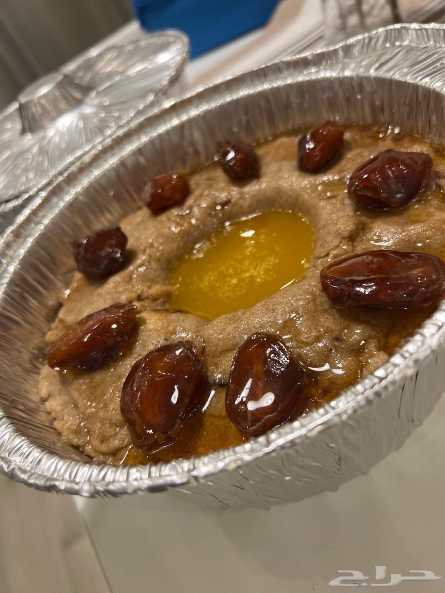 عريكة جنوبية فاخرة64501104802561110