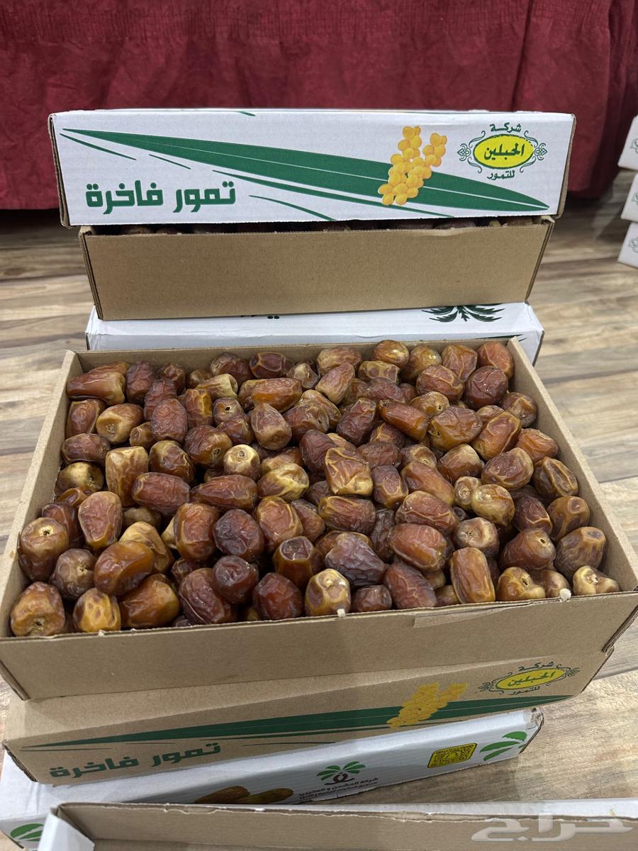 Premium Dates from Al-Qassim Farms64501257331202113