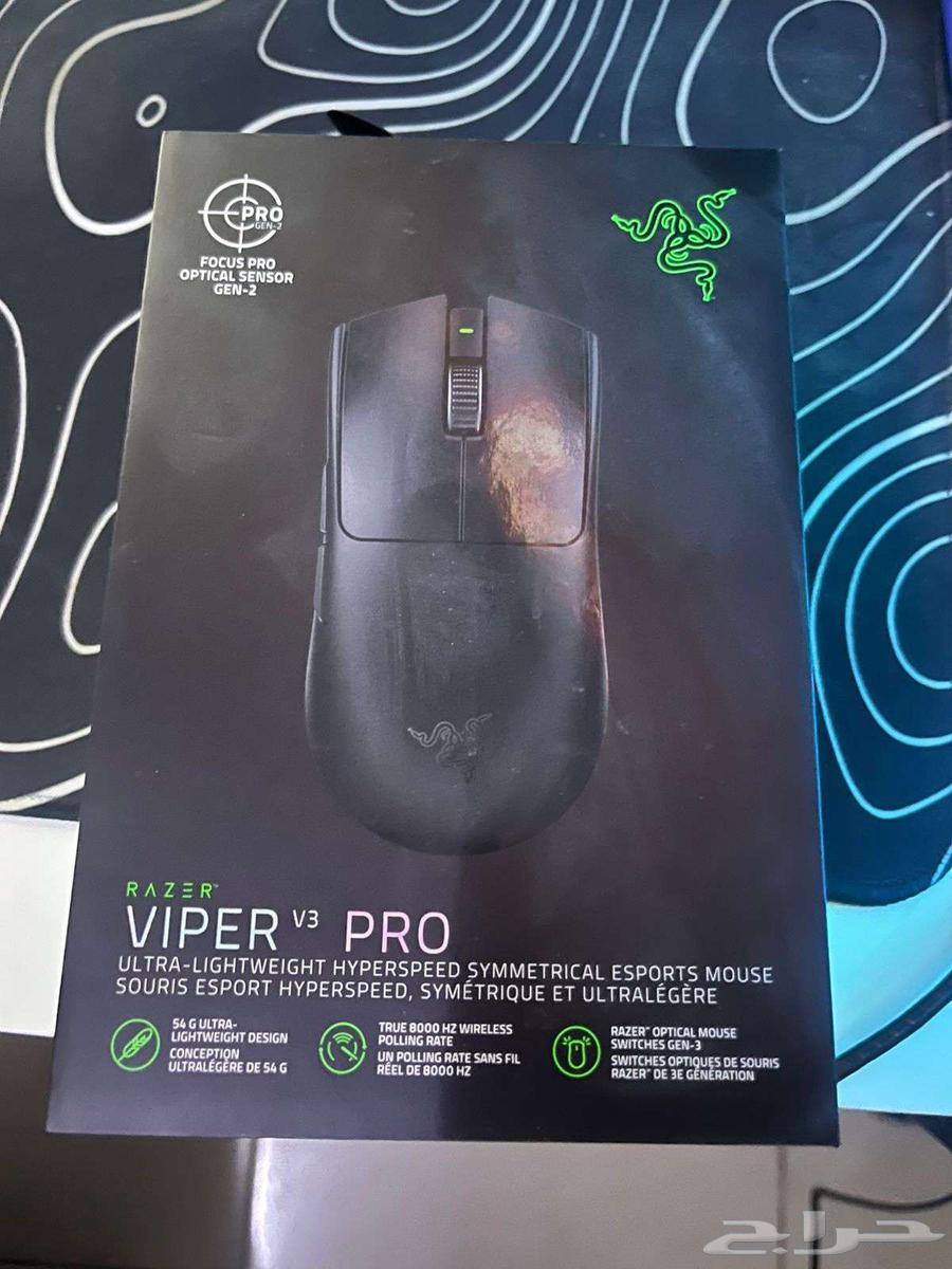 Razer Viper V3 for sale64501493075330110