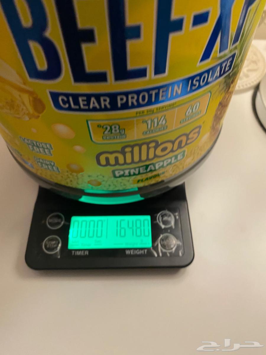 بروتين بيف بطعم الاناناس64501651595009110