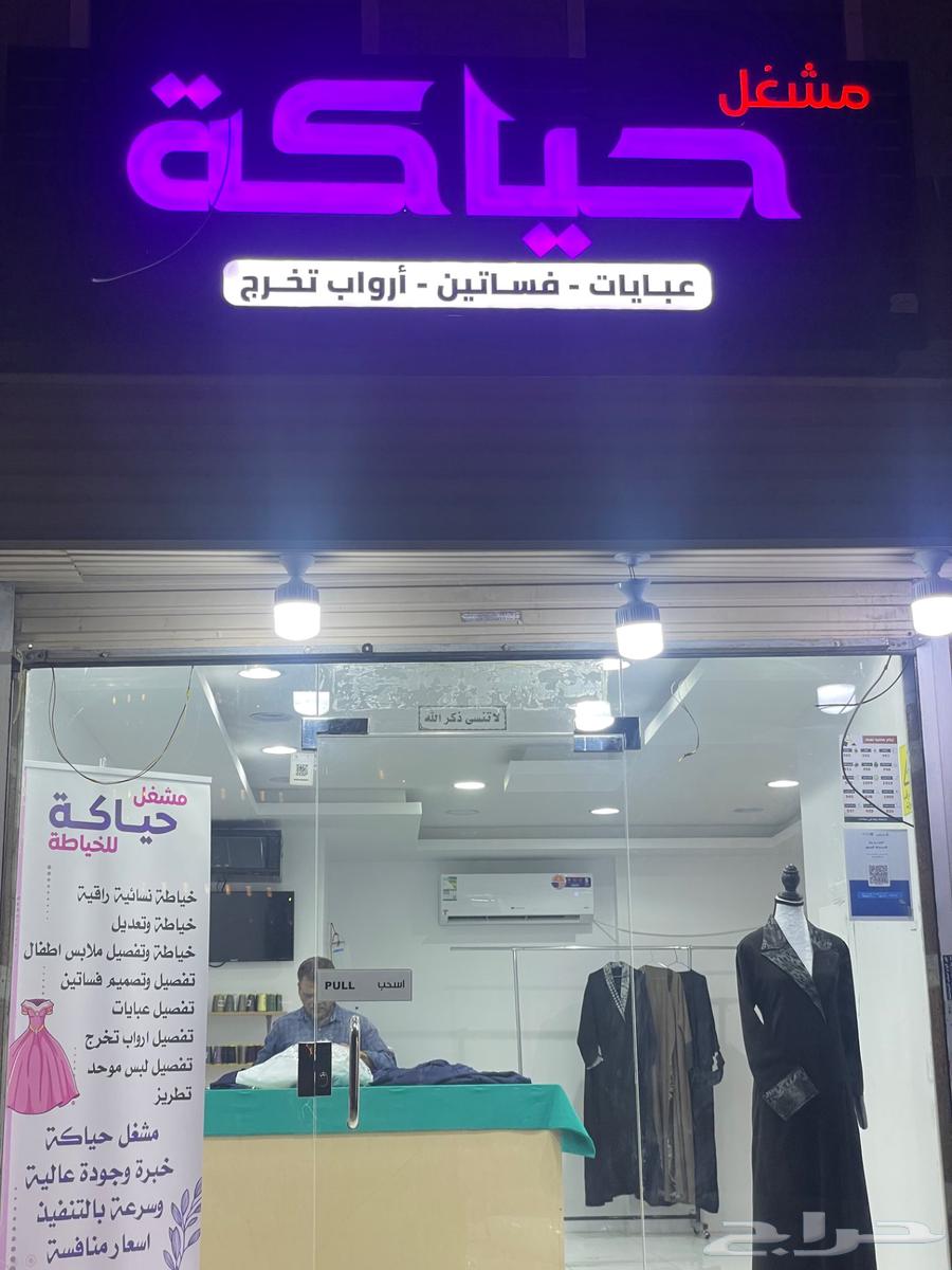 تفصيل عبايات جمله وقطاعي في مكة المكرمة 60 ريال للعبايه64502803792515110