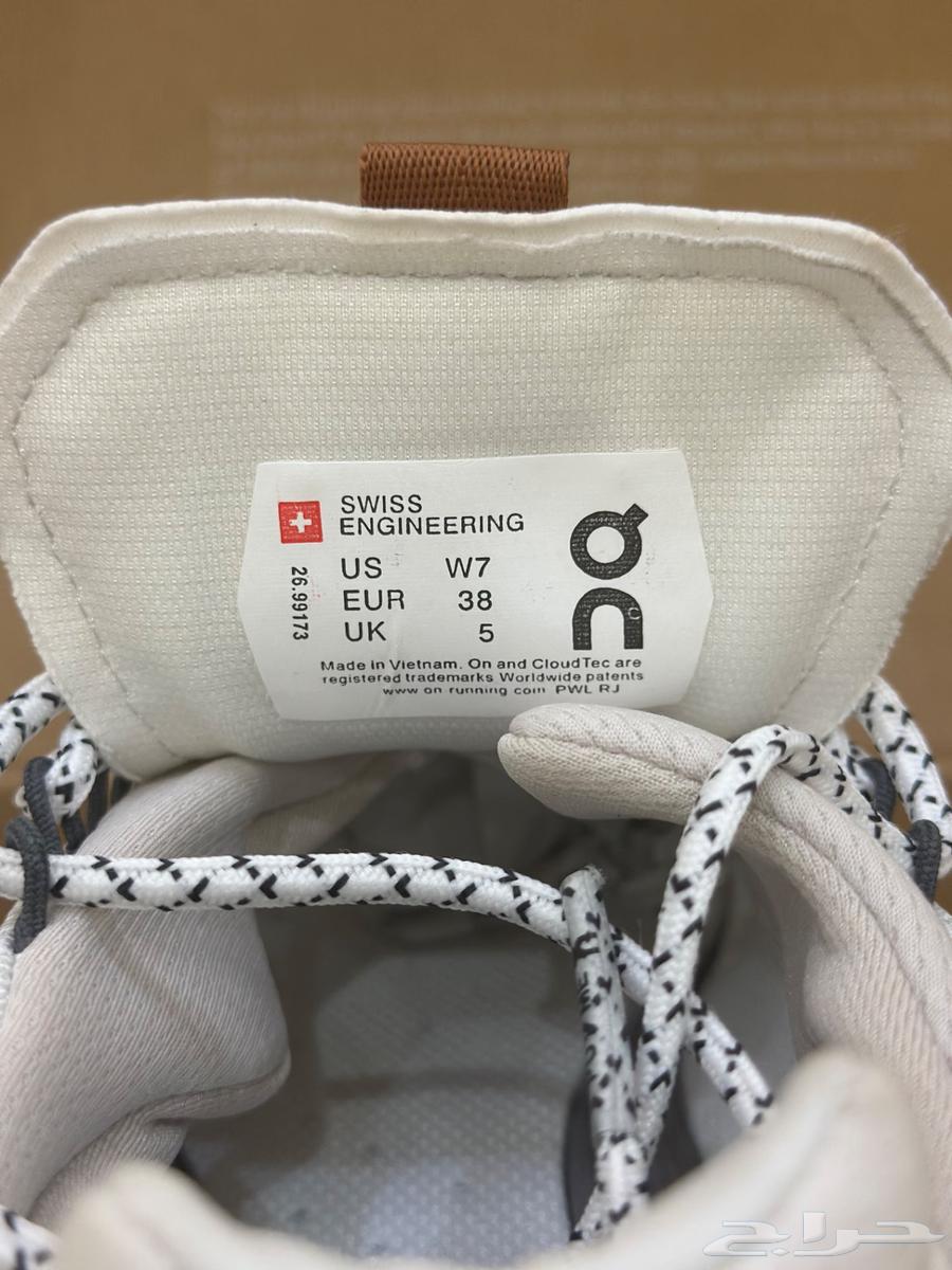 Jazma On64502968459137114