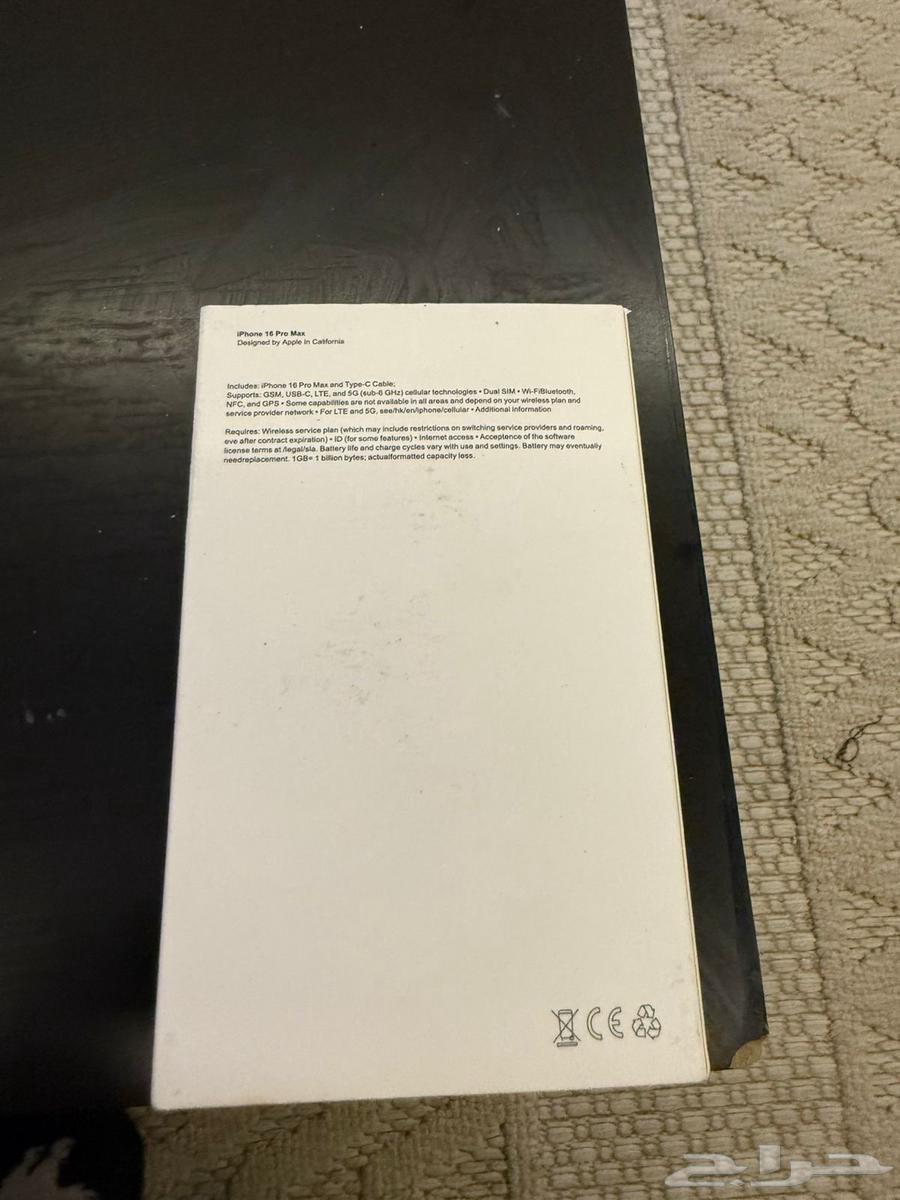 ايفون 16 برو صغير كبر اصبع اليد64495789551873112