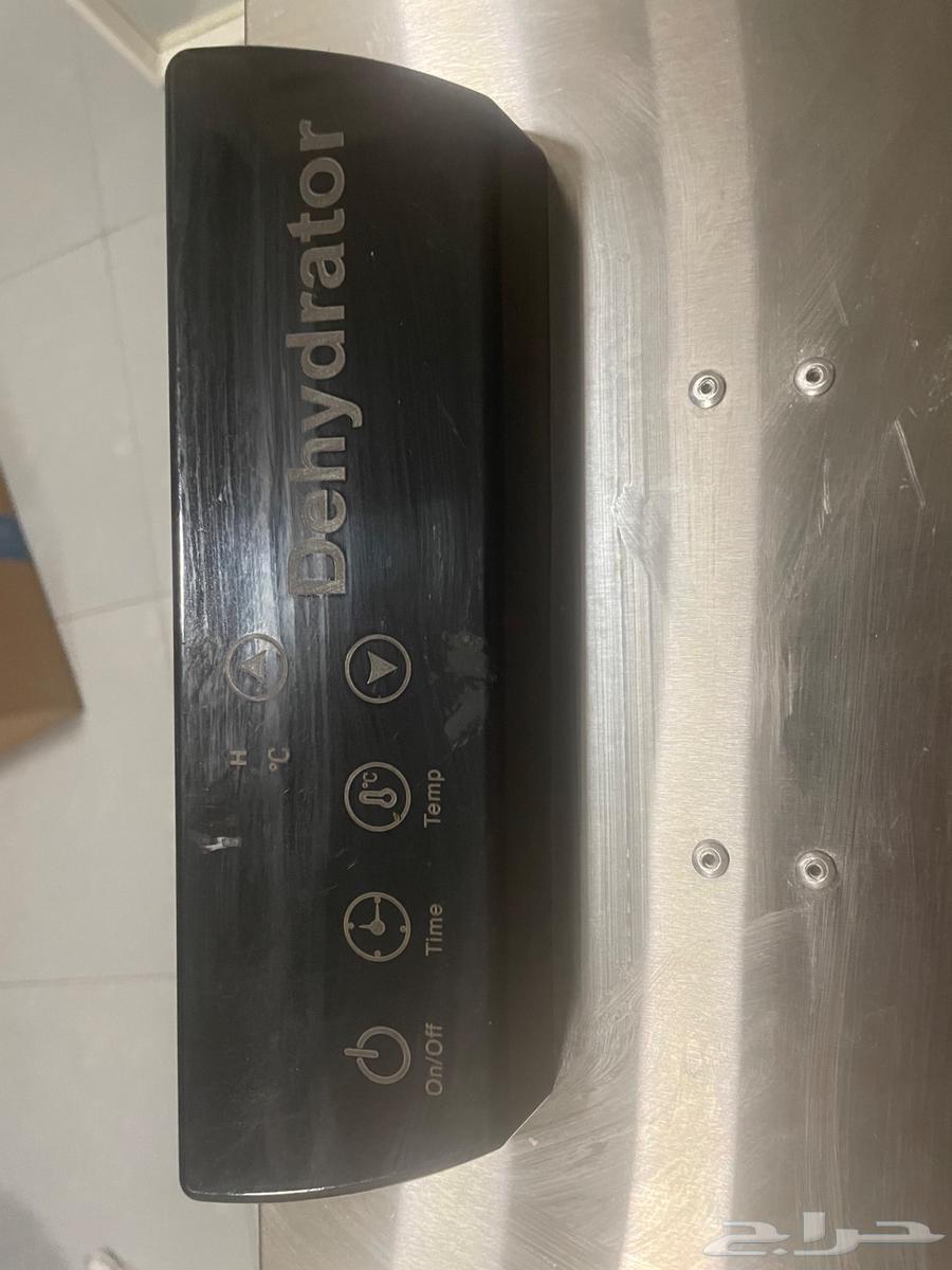 10-Shelf Thermal Dryer64495927104259112