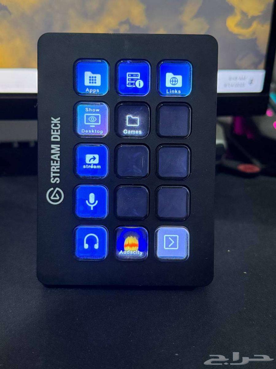 Elgato Stream Deck 15 Keys Excellent Condition Used64496186865921110