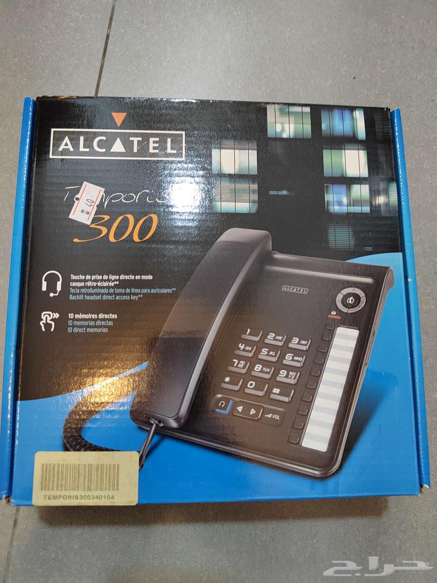 Landline phone, lethal type in cardboard box, stored64496433501698110