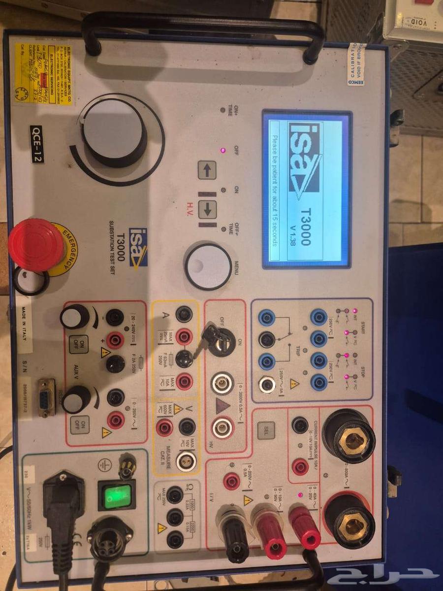 للبيع جهاز اختبار ISA T300064496778356098111