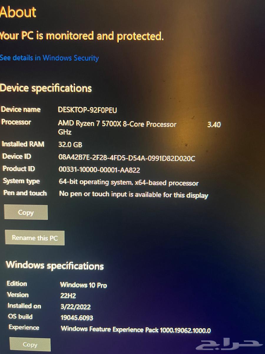 للبيع بي سي قيمنق كرت 2080ti64496958749954112