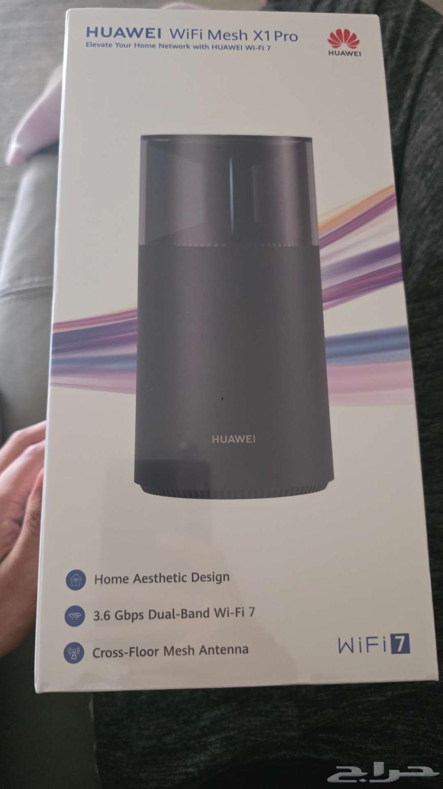 HUAWEI WIFI MESH X1 PRO Mesh Internet Extender64497386147073110