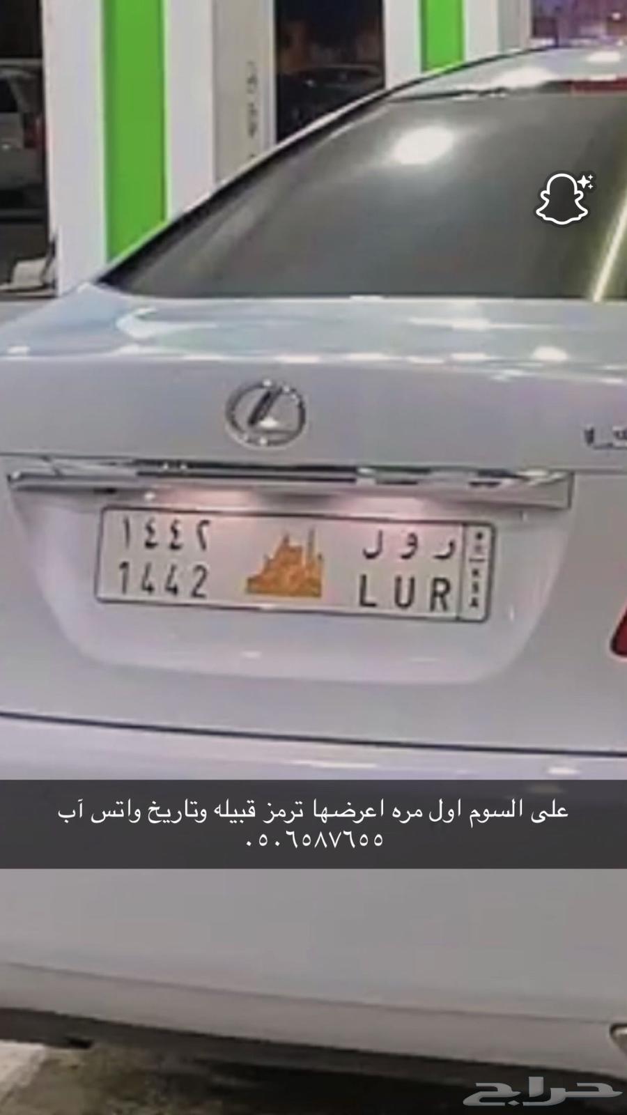 الجوف64676972138113110