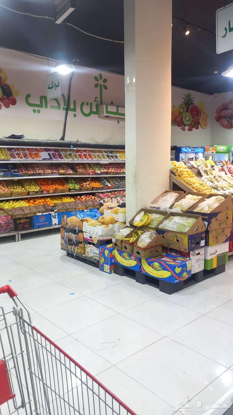 محل خضار حي البيان64201072488834112