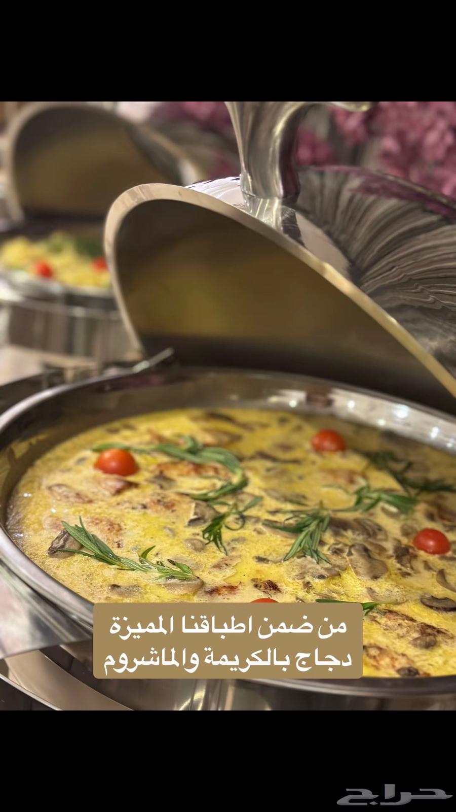 بوفيهات المائدة الفاخرة.. نعود لكم ببكجات جديدة ومتنوعة64498159342849113