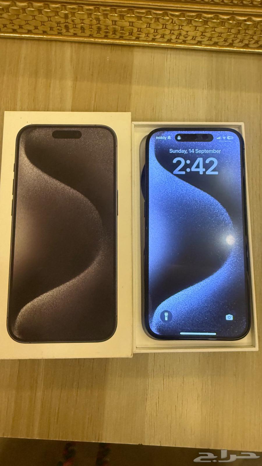 ايفون 15 برو 25664498508708225111